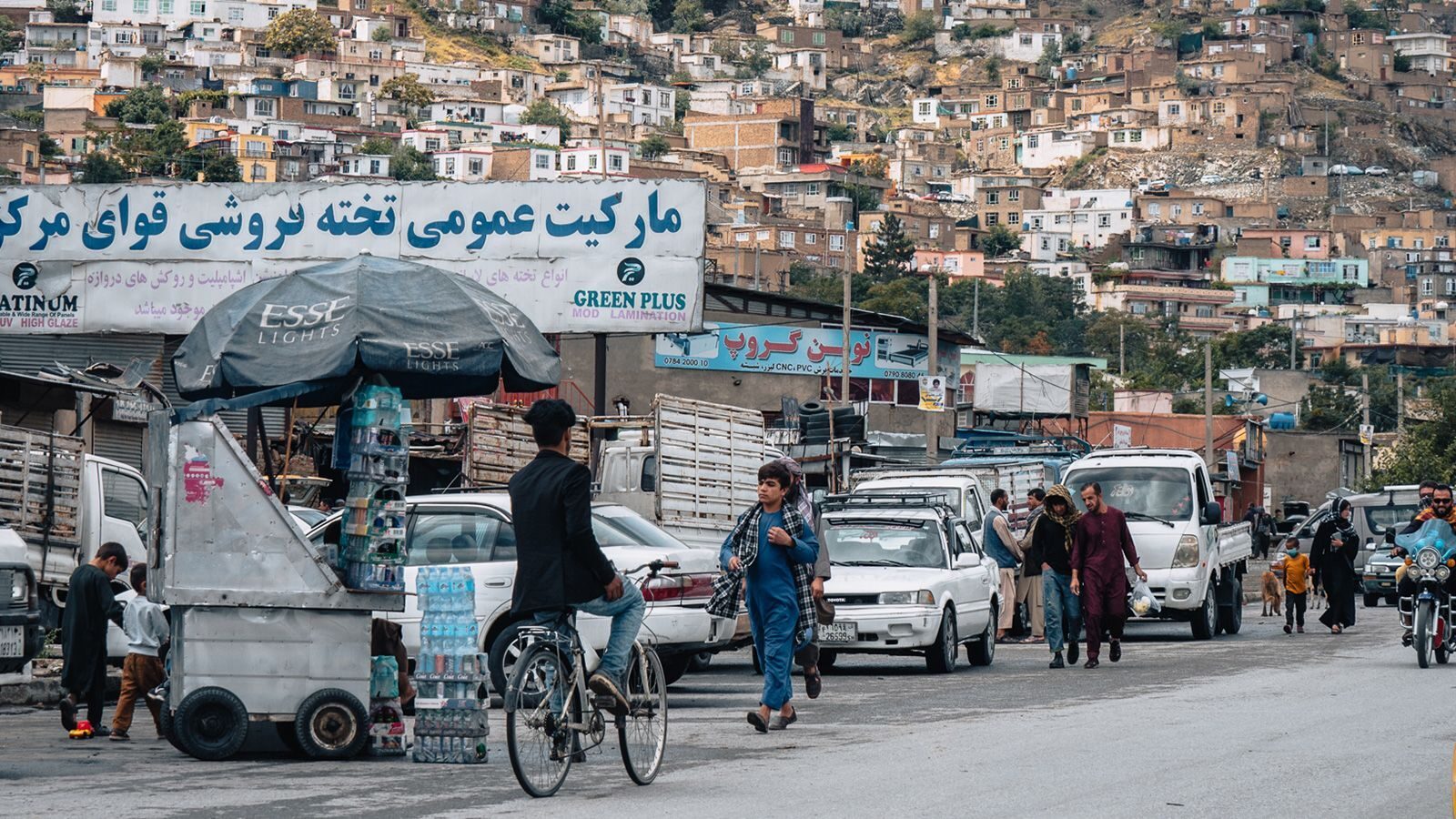 Afghanistan travel photo 3