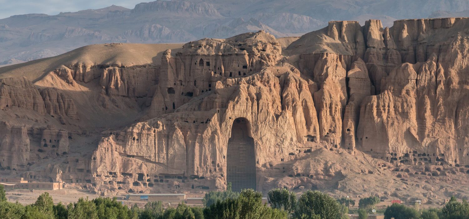 Afghanistan travel photo 5