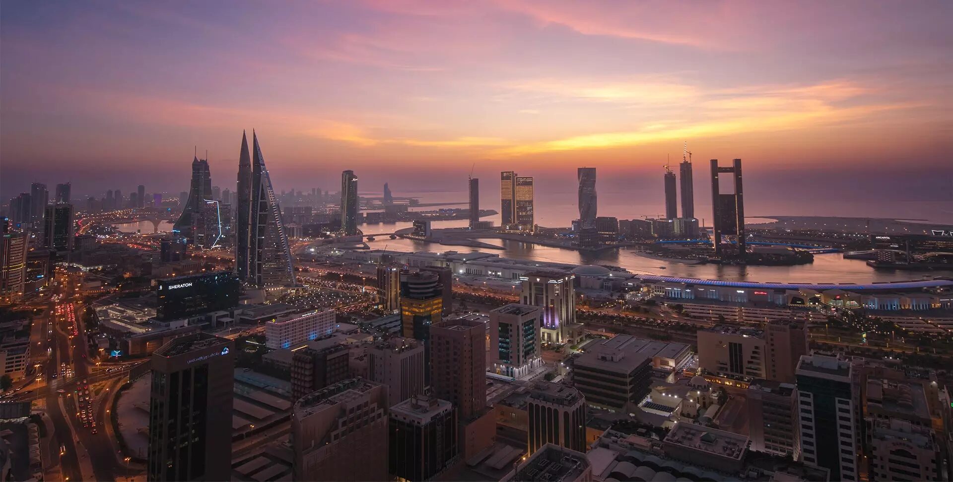 Bahrain travel photo 3