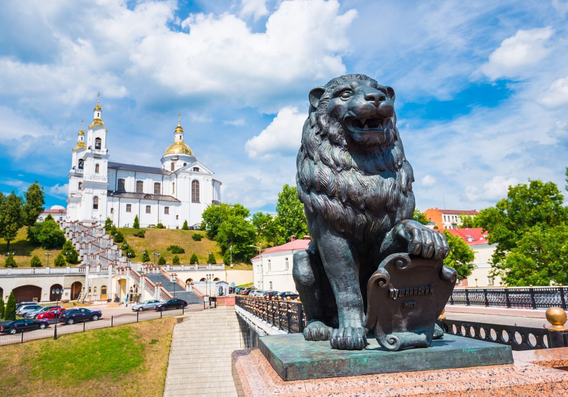 Belarus travel photo 12