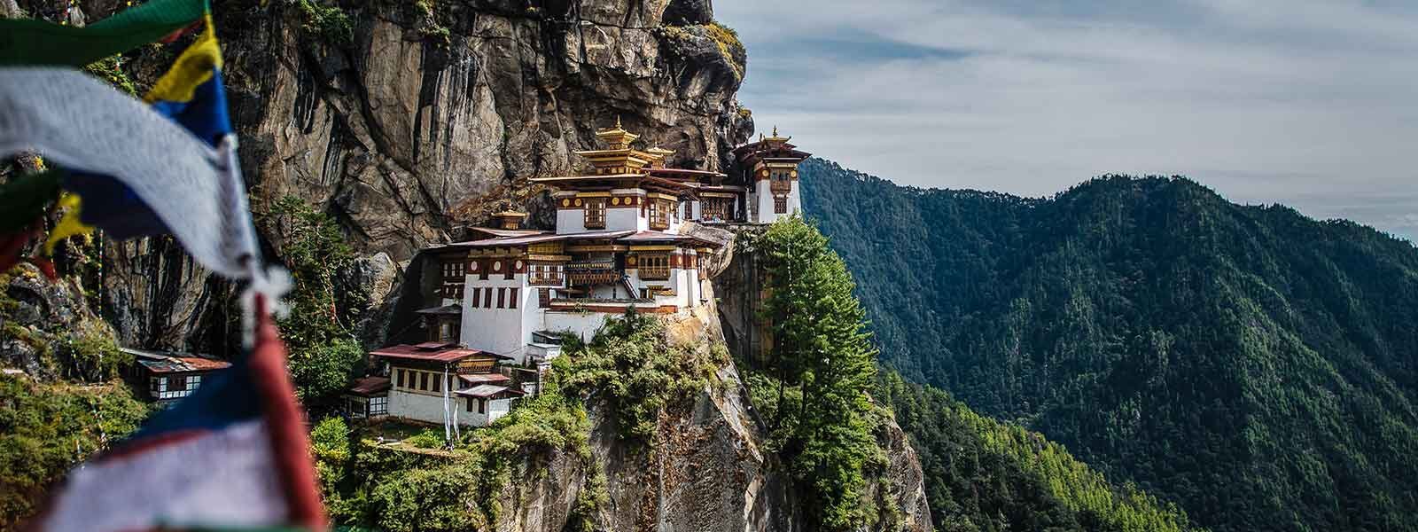 Bhutan travel photo 6