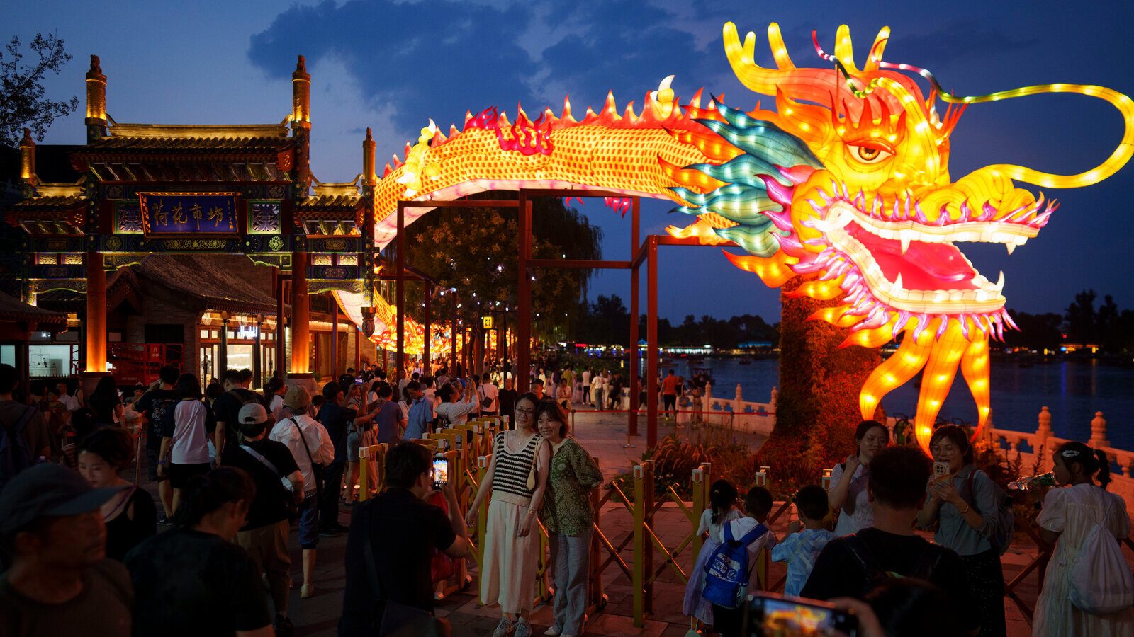 China travel photo 1