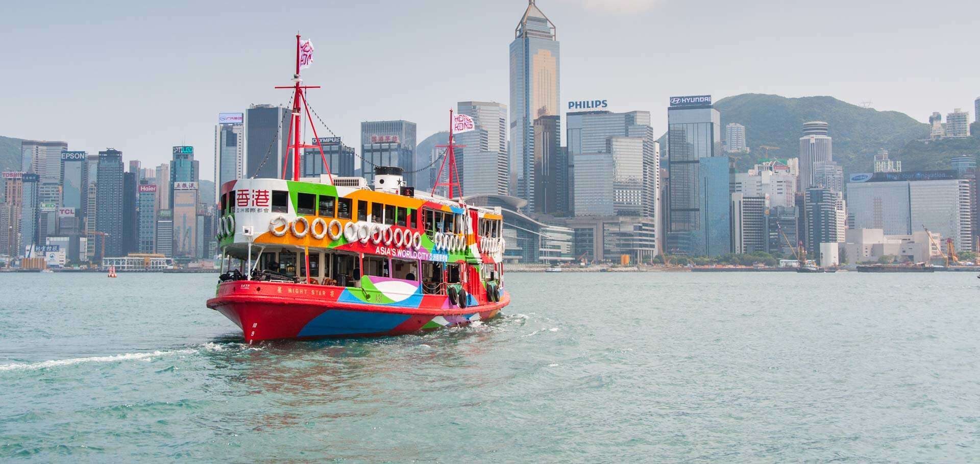 Hong Kong travel photo 9