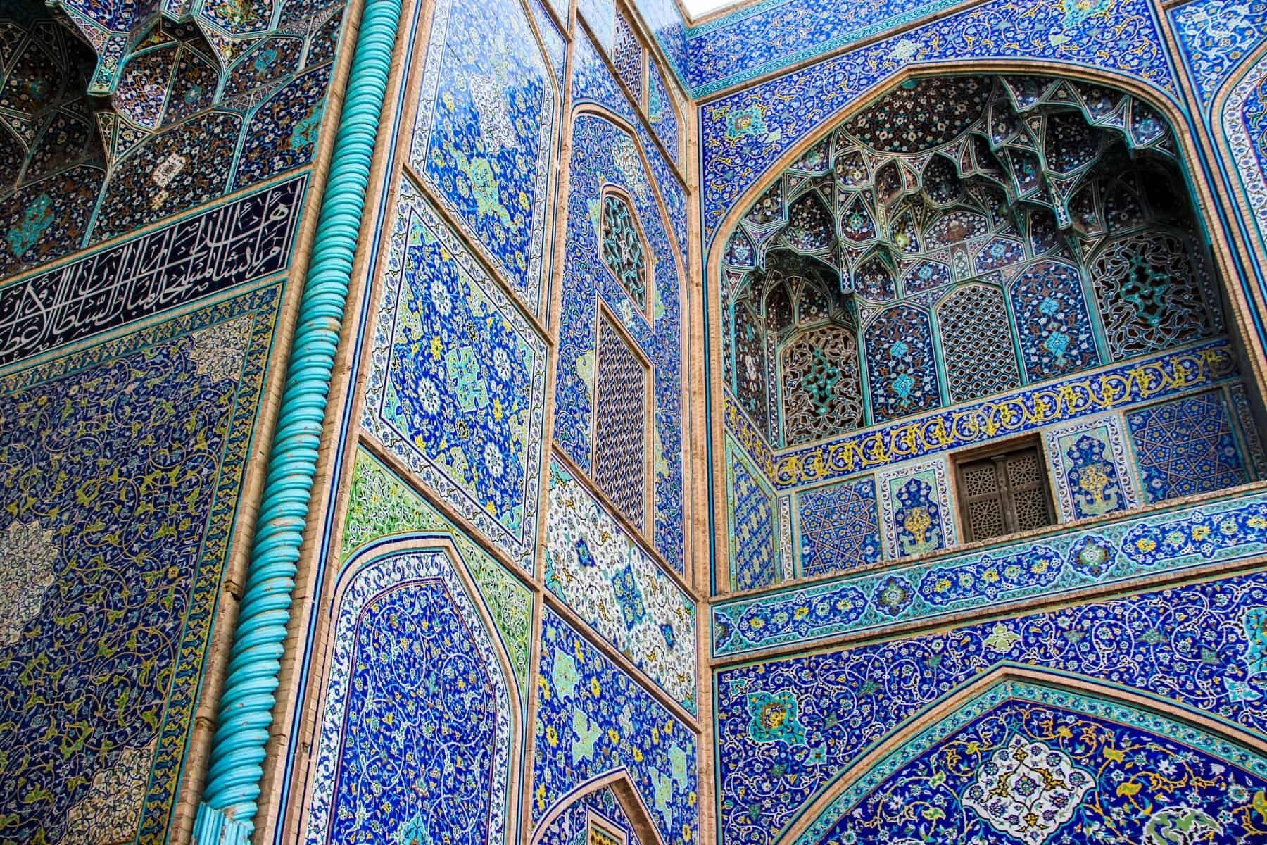 Iran travel photo 10
