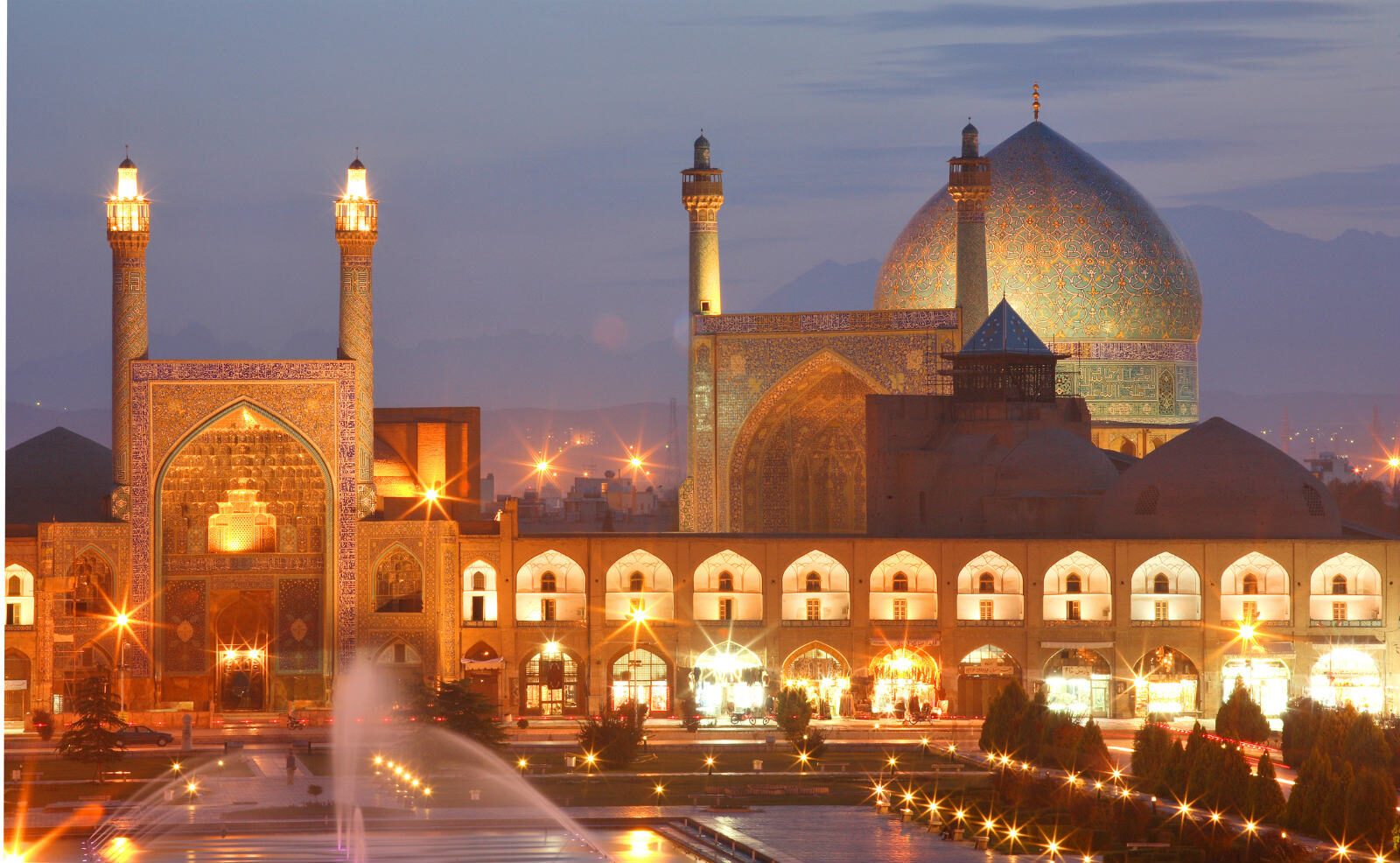 Iran travel photo 13