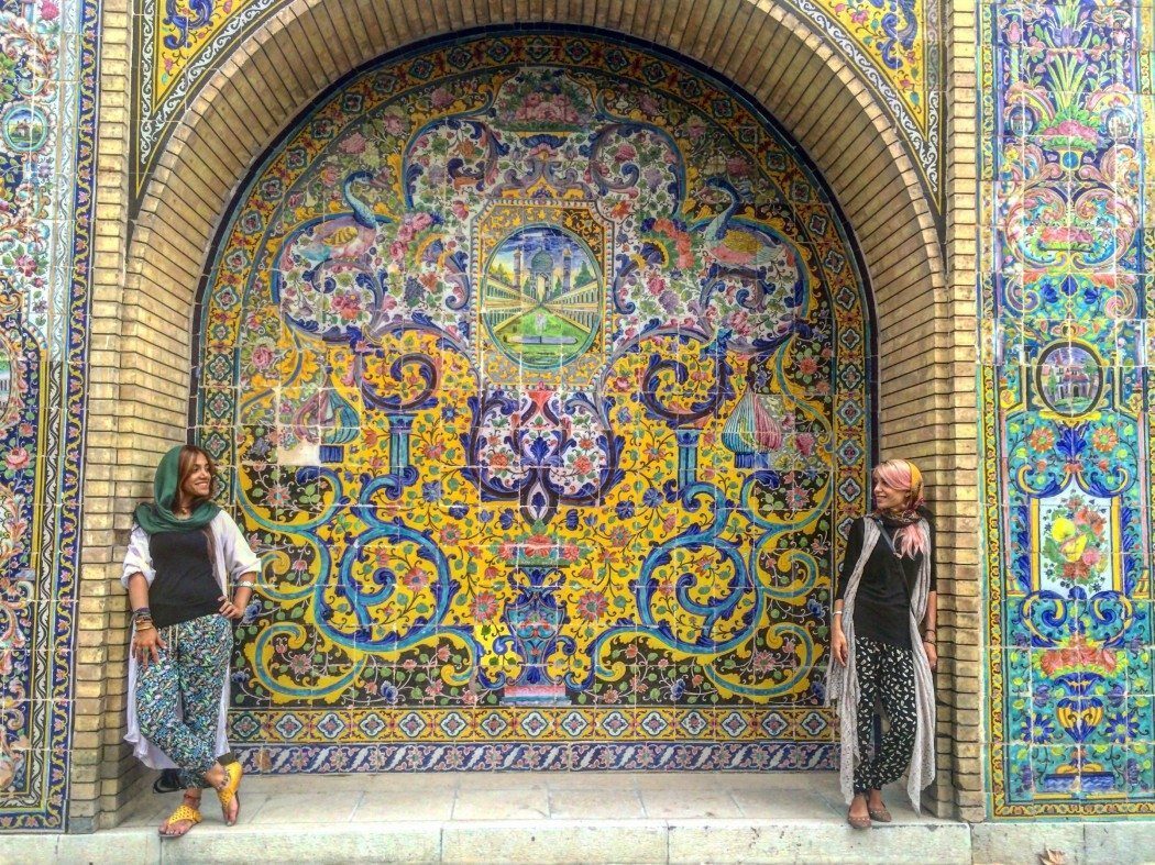 Iran travel photo 14