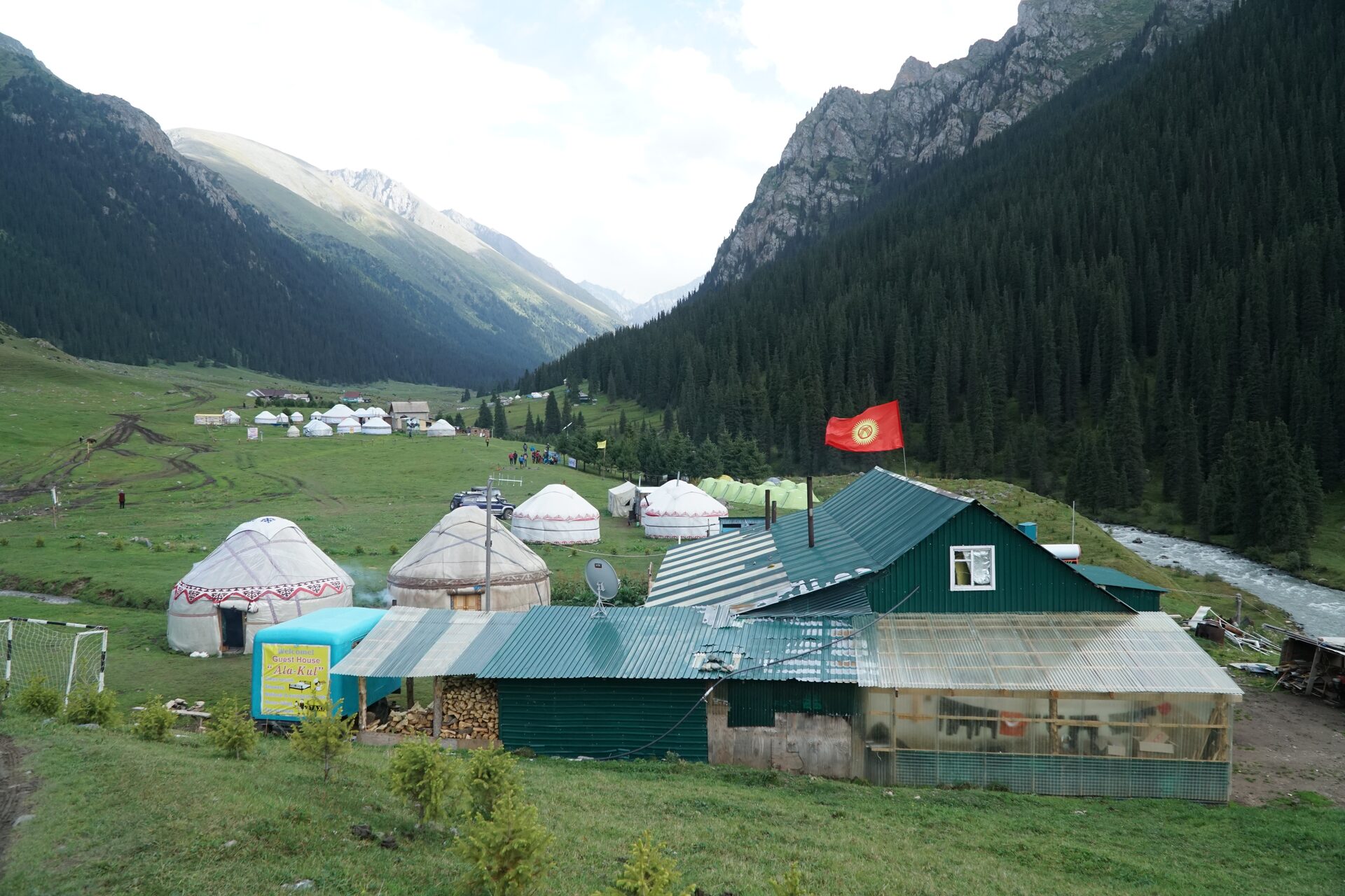 Kyrgyzstan travel photo 4