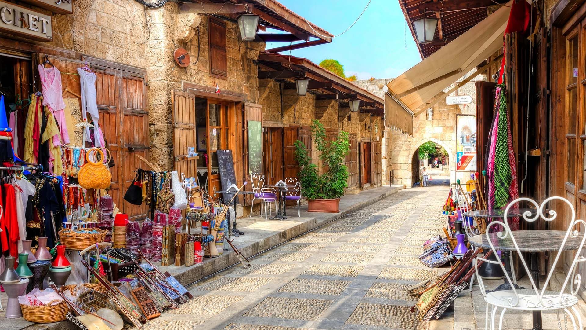 Lebanon travel photo 11