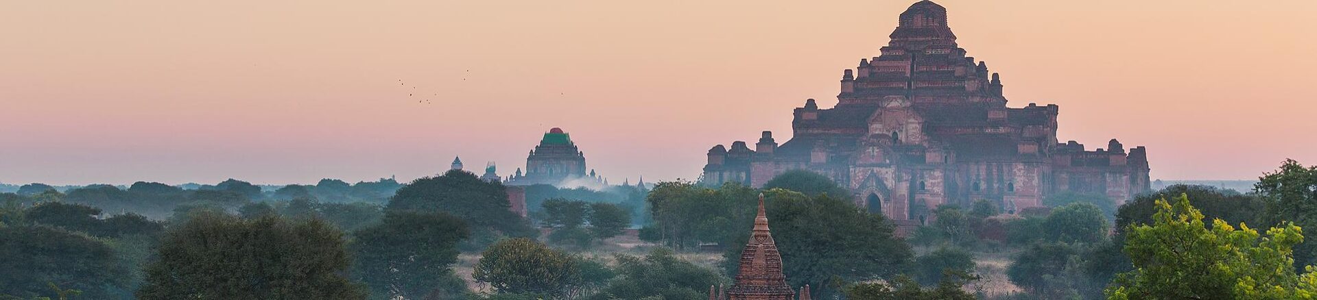 Myanmar travel photo 14