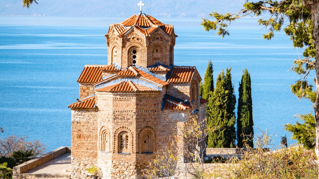 North Macedonia travel photo 4