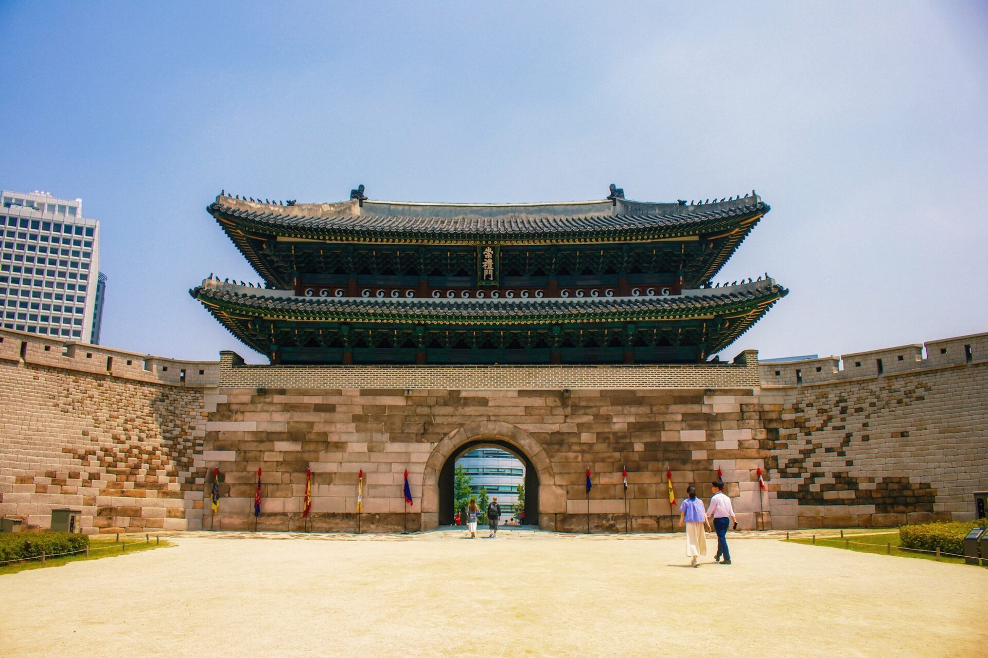 South Korea travel photo 1