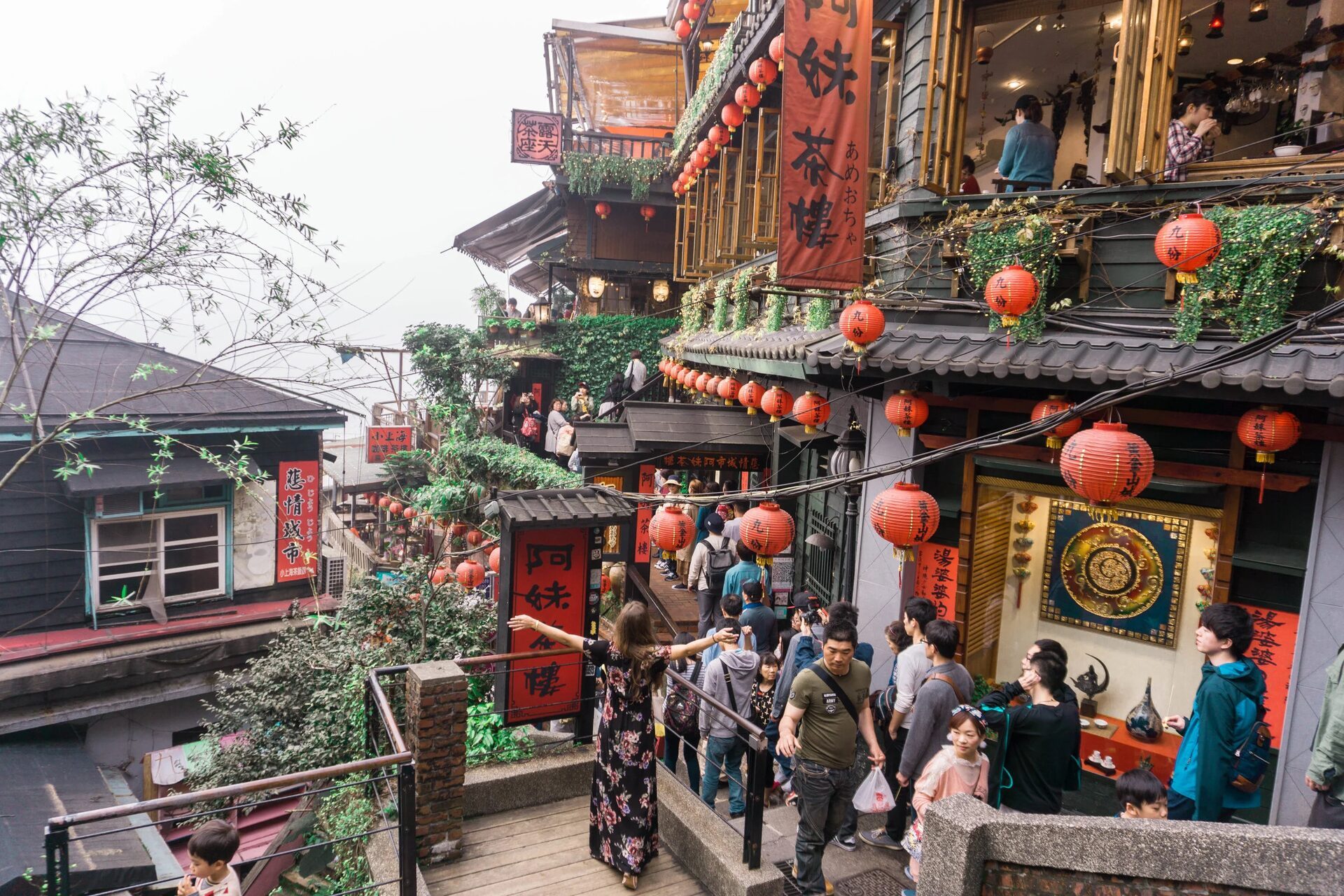 Taiwan travel photo 1