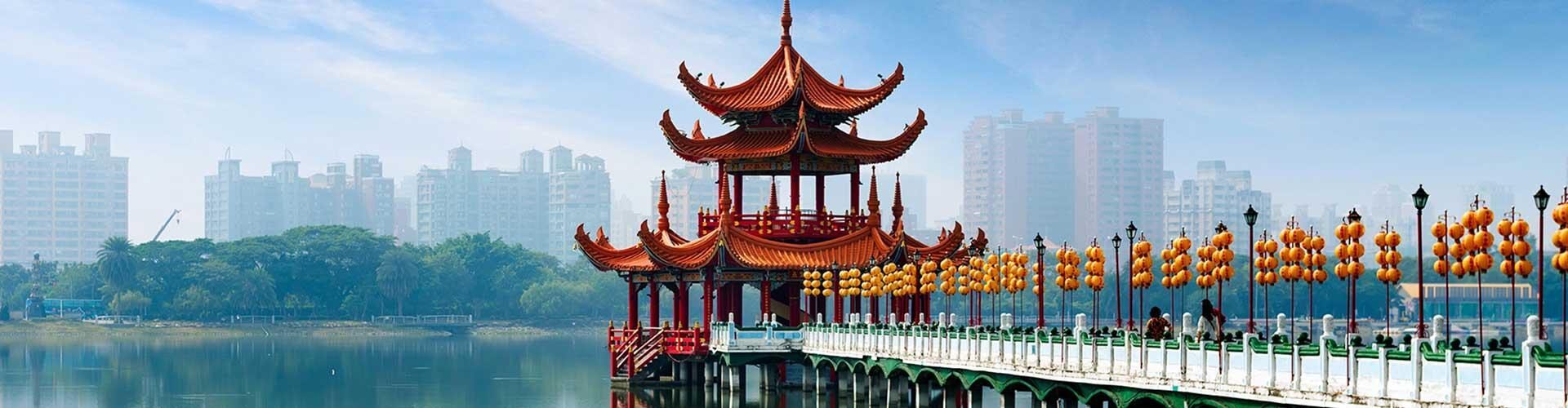 Taiwan travel photo 2