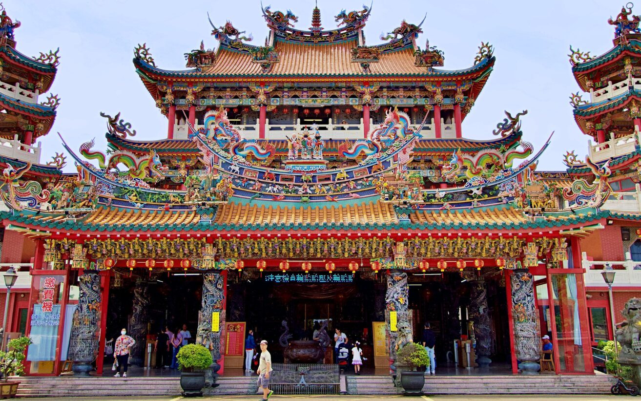 Taiwan travel photo 4