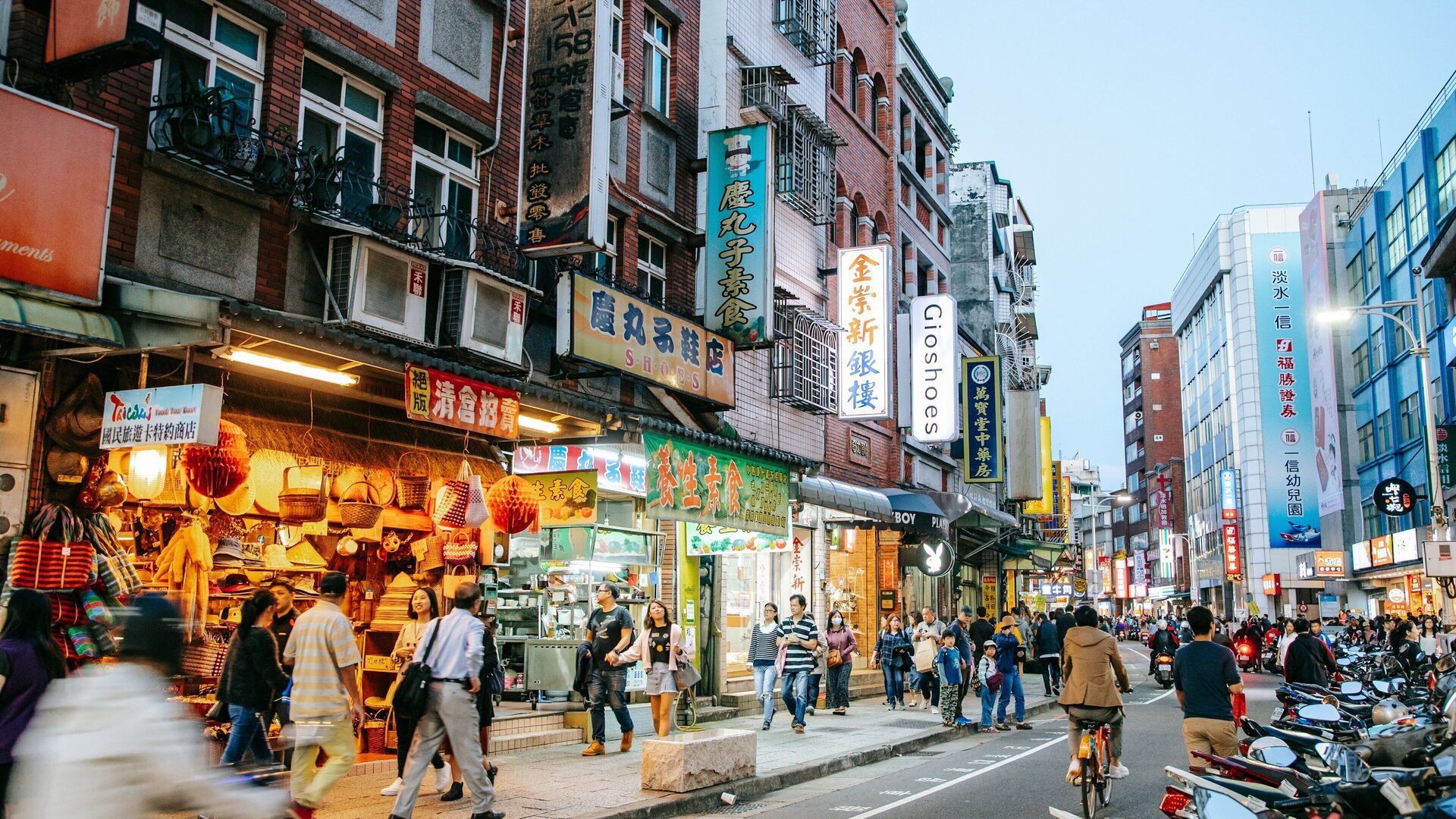 Taiwan travel photo 7