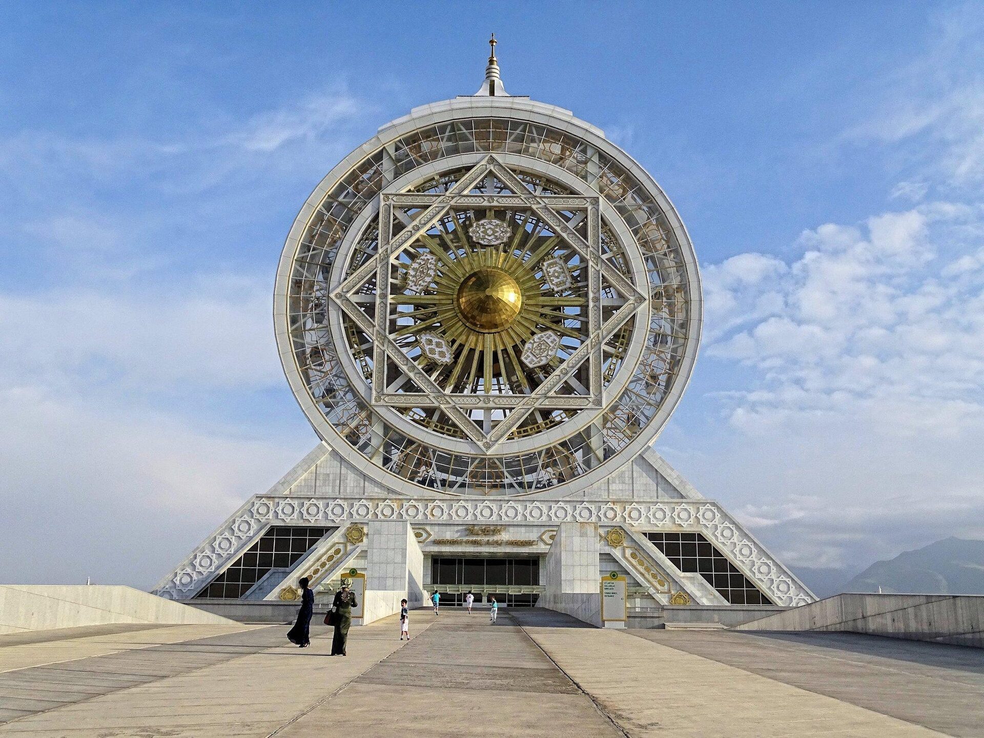 Turkmenistan travel photo 1