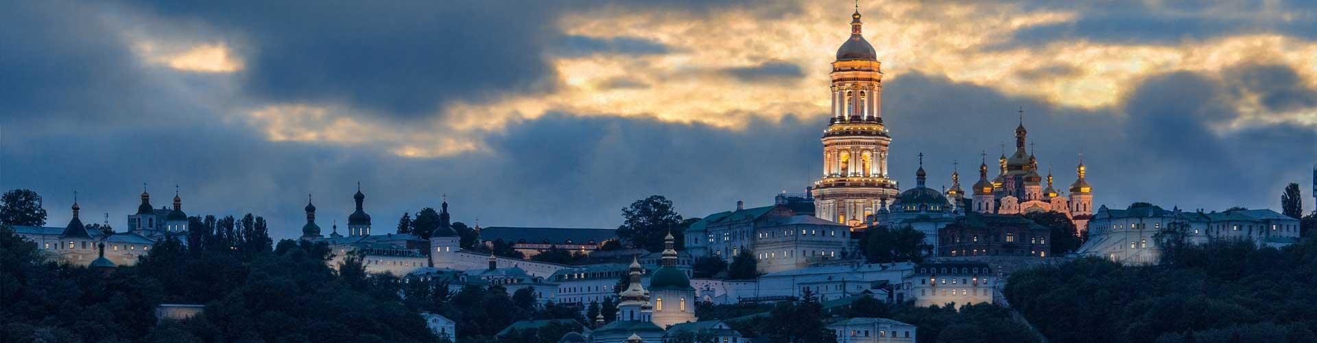 Ukraine travel photo 11